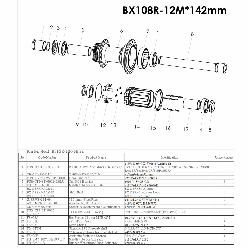 BITEX CL REAR HUB